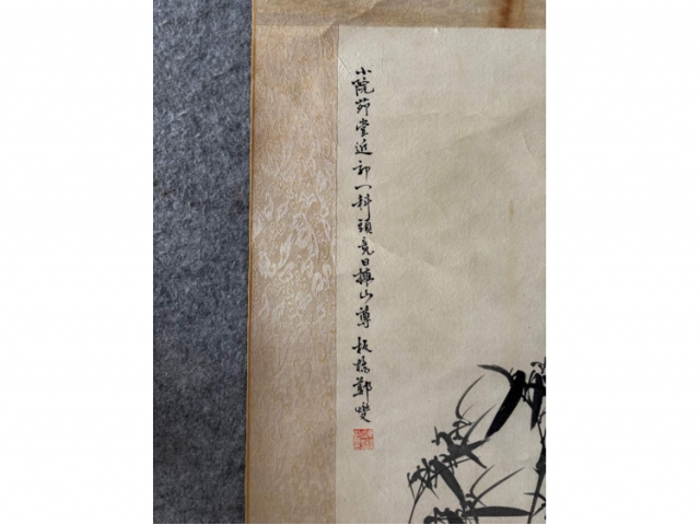 郑板桥精品画
