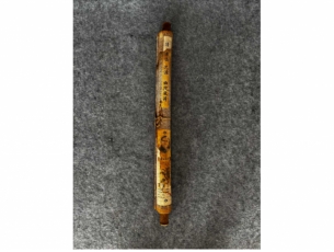沈源精品画