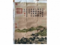 沈源精品画