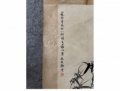郑板桥精品画