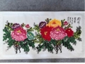 张朔之牡丹花