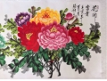 张朔之牡丹花