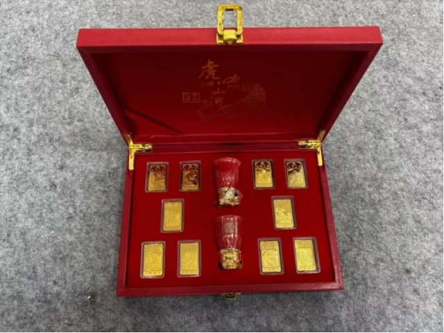 呼啸山河金条