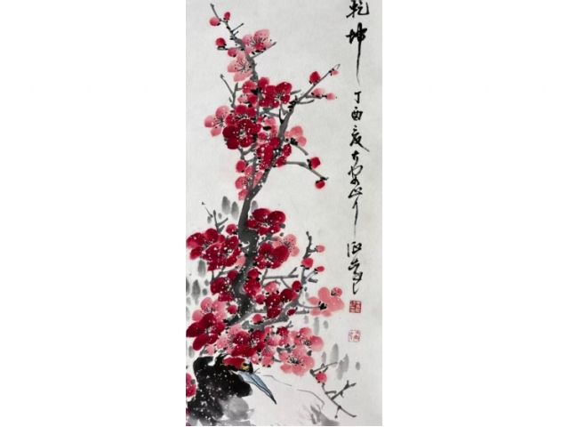 梅兰竹菊四条屏