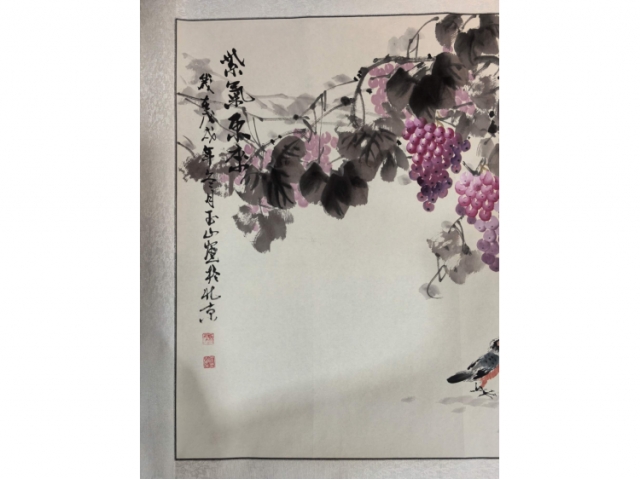 紫气东来-霍玉山24平尺