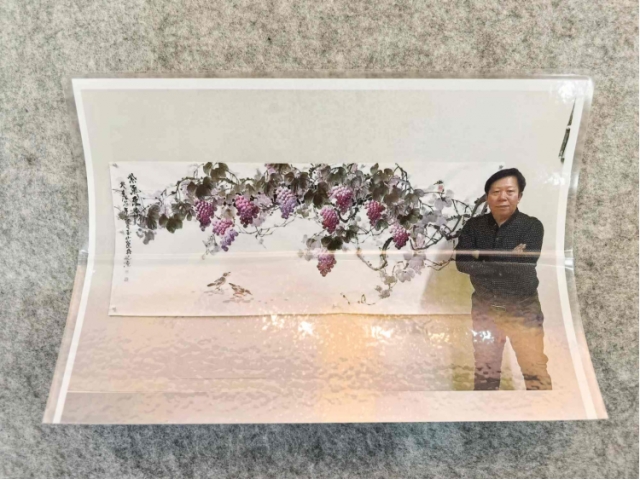 紫气东来-霍玉山24平尺