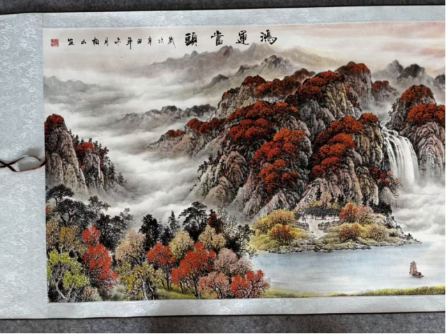 鸿运当头