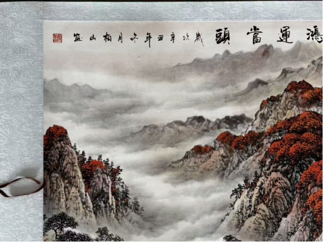 鸿运当头