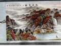 鸿运当头