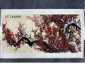 房景州梅花横轴ycg