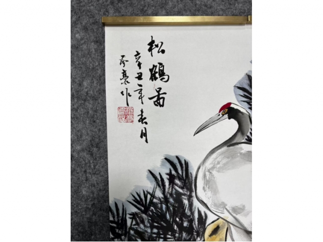 卢承豪五平尺立轴