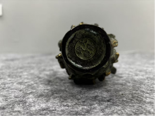 清代乾隆铜制洒壶