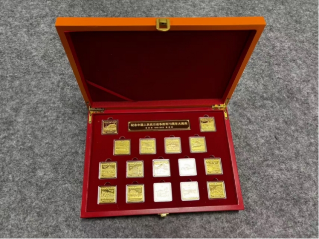 中国抗日战争胜利70周年大阅兵  历届大阅兵纪念金砖大全套