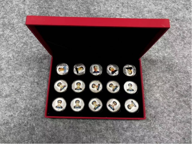 建国大业  隆重纪念中华人民共和国成立70周年  纯银纪念珍藏版