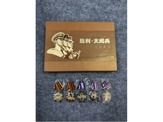 胜利大阅兵纪念章