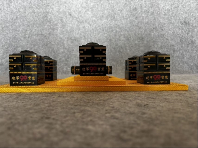 建军90周年玉玺