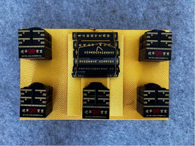 建军90周年玉玺