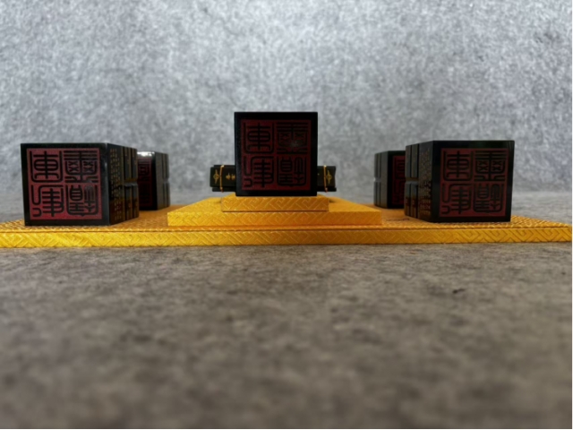 建军90周年玉玺