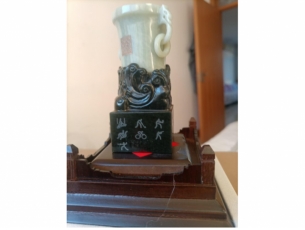 双奥中国尊青白玉版