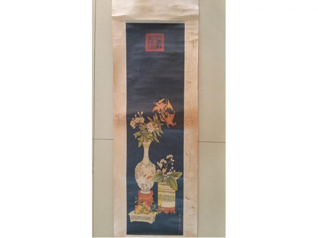 郎士宁的富贵平安四天屏