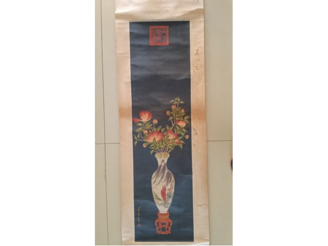 郎士宁的富贵平安四天屏