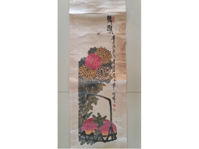 齐白石的多福多寿四条屏