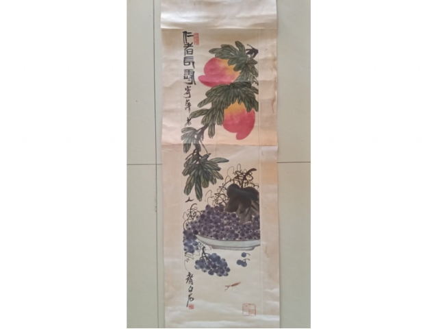 齐白石的多福多寿四条屏