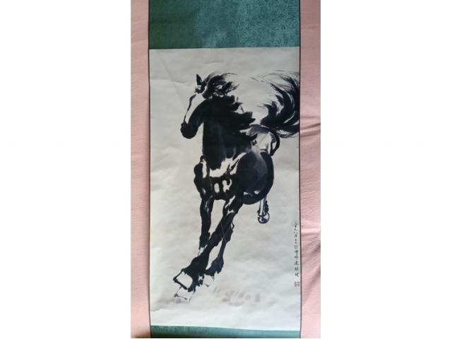 徐悲鸿的骏马奔腾