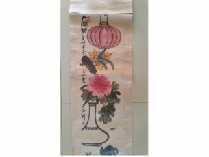 齐白石的多福多寿四条屏