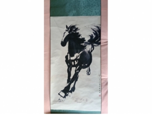 徐悲鸿的骏马奔腾