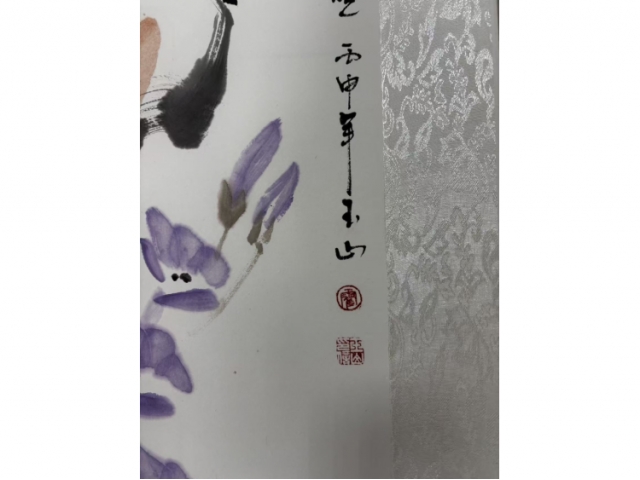 金鸡报福四条屏