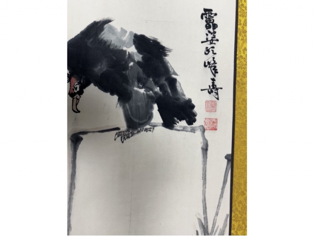 民间旧藏画-潘天寿