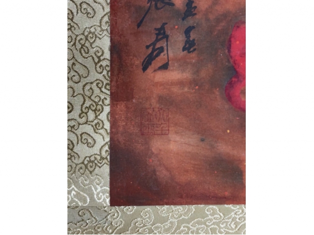 民间旧藏画-张大千