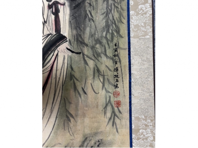 民间旧藏画-傅抱石