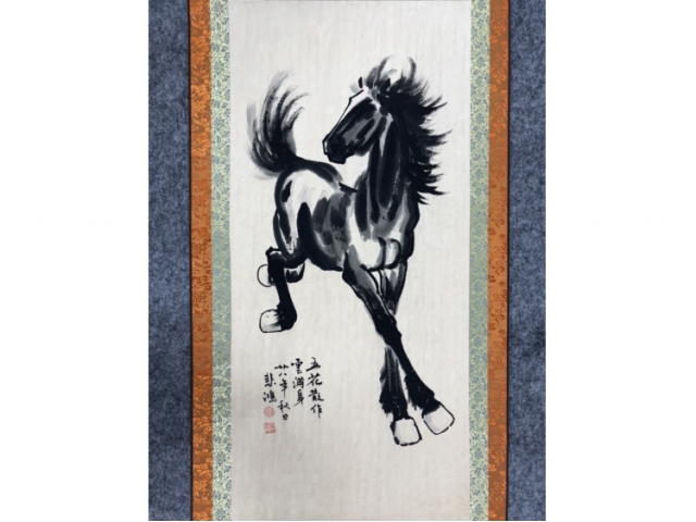 民间旧藏画-徐悲鸿