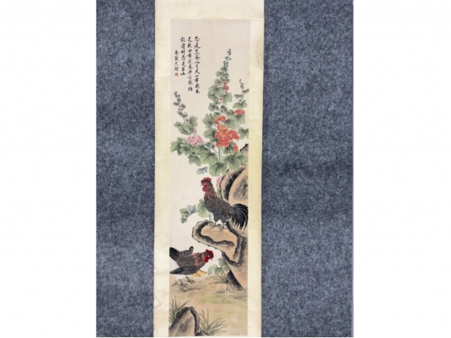 民间旧藏画-沈铨