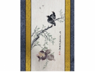 民间旧藏画-王雪涛