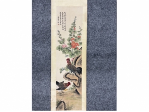 民间旧藏画-沈铨