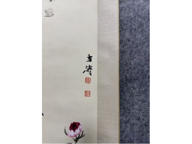 民间旧藏画-王雪涛