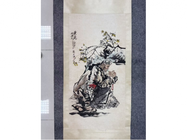 民间旧藏画-刘文西