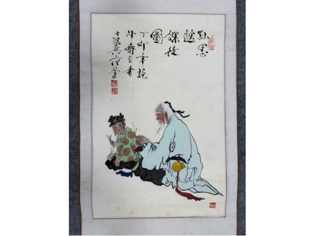 民间旧藏画-范增