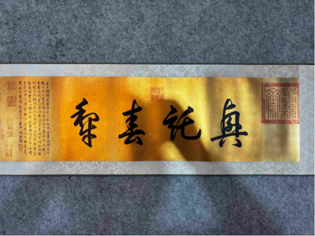 民间旧藏画-五牛图