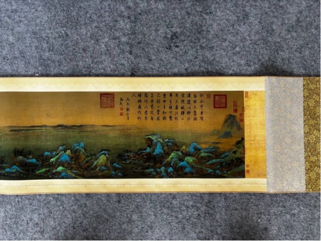 民间旧藏画-千里江山图