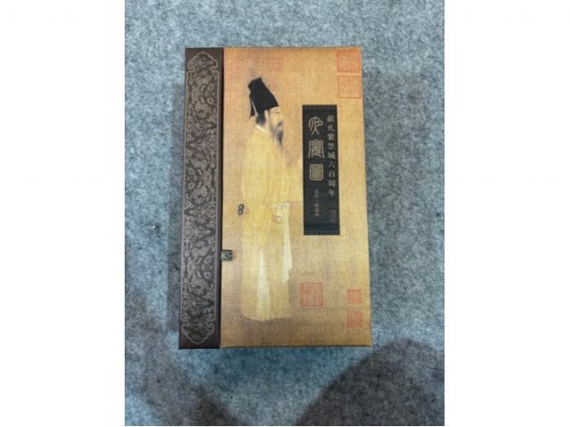 民间旧藏画-韩熙载夜宴图