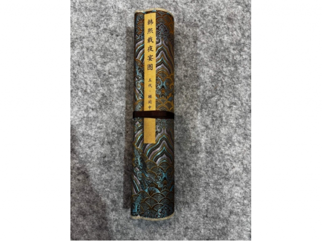 民间旧藏画-韩熙载夜宴图