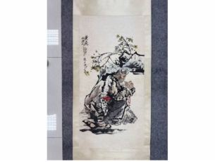 民间旧藏画-刘文西