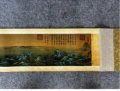 民间旧藏画-千里江山图