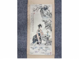 民间典藏画-于泉城