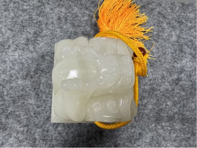 民间收藏-G20峰会玉玺