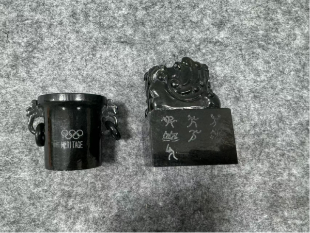 民间收藏-双奥中国尊